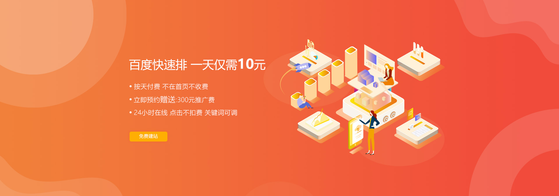 &#20061;&#28216;&#22312;&#32447;&#45;&#20061;&#28216;&#22312;&#32447;&#40;&#20013;&#22269;&#41;