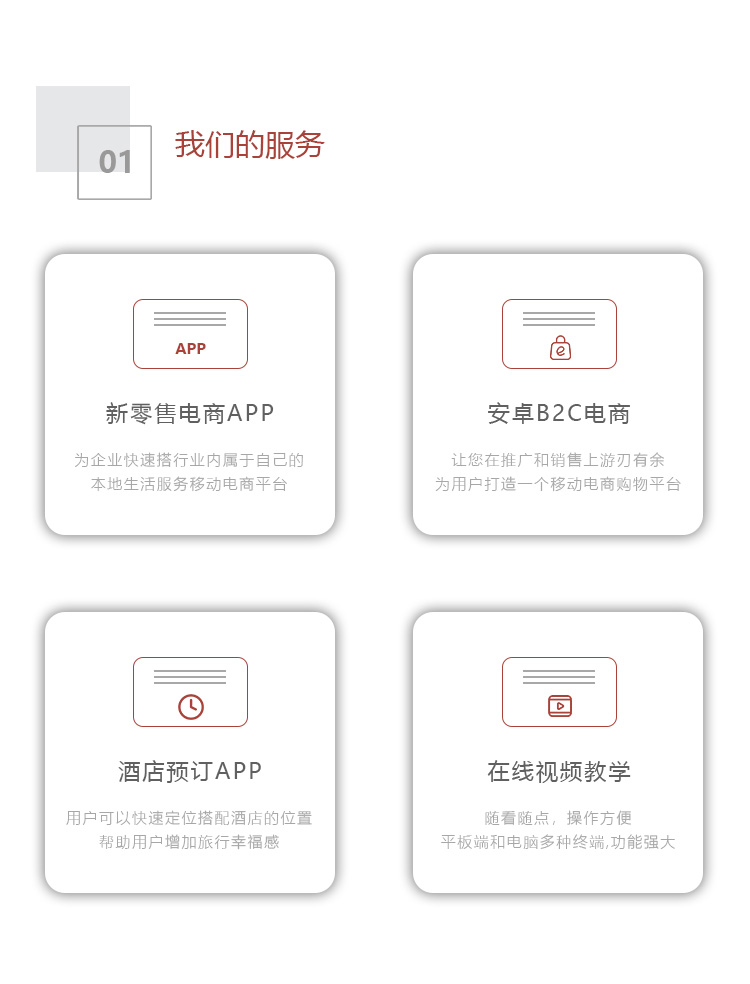 &#20061;&#28216;&#22312;&#32447;&#45;&#20061;&#28216;&#22312;&#32447;&#40;&#20013;&#22269;&#41;