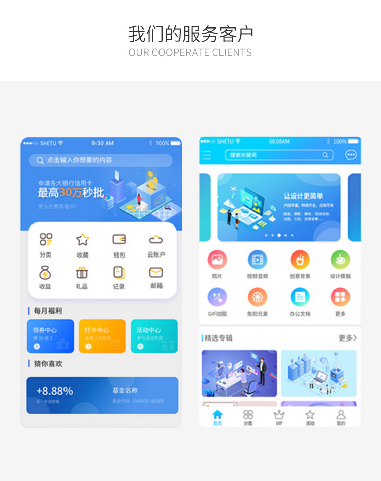 &#20061;&#28216;&#22312;&#32447;&#45;&#20061;&#28216;&#22312;&#32447;&#40;&#20013;&#22269;&#41;